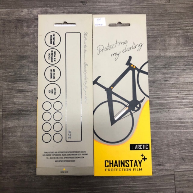 ฟิล์มกันลอย ฟิล์มติดจักรยาน Arctic’s Chainstay Protection Film