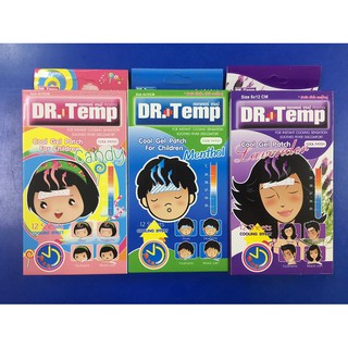 !!!Sale!!! Dr.Temp แผ่นเจลลดไข้เด็ก กลิ่นเมนทอล / กลิ่นแคนดี้ / ลาเวนเดอร์