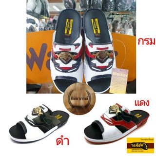 Walker รุ่น 4912 รองเท้าแตะหนังแท้ยี่ห้อวอล์คเกอร์ สำหรับผู้หญิงและผู้ชาย สินค้าลิขสิทธิ์แท้