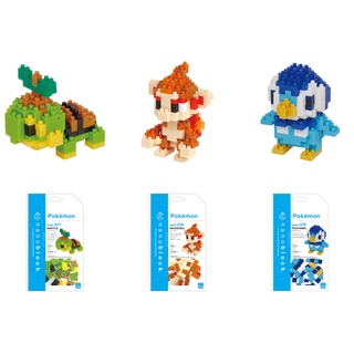 ของแท้จากญี่ปุ่น🧡 Kawada NBPM 077/ 078/ 079 Nanoblock Pokemon Naetle, Hikozaru, Pochama นาโนบล็อคจากโปเกม่อน