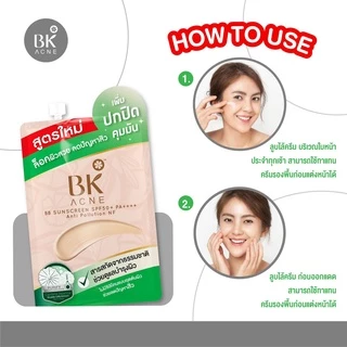 BK Acne BB เอสพีเอฟ 50+ พีเอ++++ บีบีสิว ปกป้อง ปกปิด เนื้อเนียนสนิท ดูดซับความมัน ไม่อุดตัน 4g