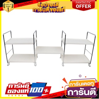 ชั้นวางของอเนกประสงค์ 5 ชั้น SMART LOOK XCB-6440 สีขาว ชั้นวางของในครัว 5-TIER SHELF UNIT SMART LOOK XCB-6440 WHITE