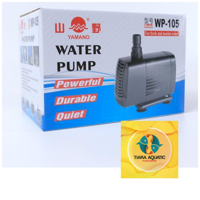 ปั๊มน้ํา Yamano WP-105