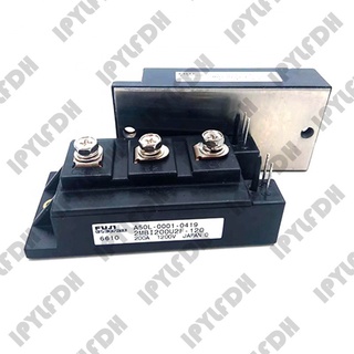 โมดูลพาวเวอร์ IGBT 2MBI150U2F-120 2MBI150U2F-120-01 2MBI200U2F-120 2MBI200U2F-120-01