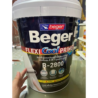 รองพื้นปูนกันร้อน Beger เฟล็กซี่คูล B-2800 รองพื้นปูนอเนกประสงค์ รองพื้นกันชื้น ขนาด 20 กก. เบเยอร์