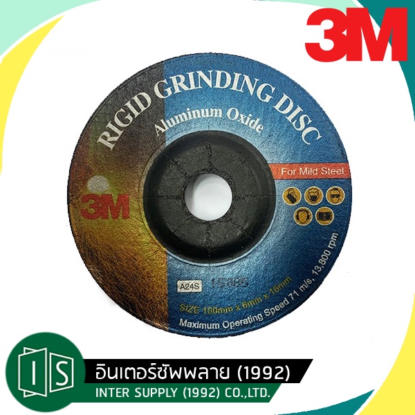 Sale ใบเจียรเหล็ก 3M 4 นิ้ว หนา 6 มิล 3 เอ็ม 4" ใบหินเจียร ใบหินเจีย อย่างหนา 4"X6MM. ใบเจียร์หนา