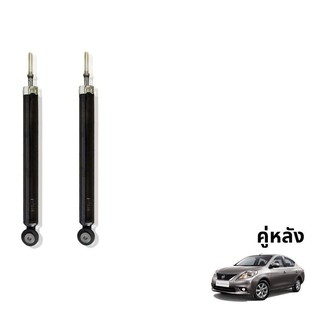 TOKICO GAS SHOCKS โช๊คอัพคู่หลัง รุ่น NISSAN : ALMERA ECO CAR / N17 ปี 11-18 , NOTE ECO CAR ปี 17+