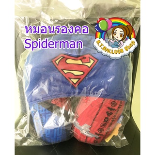 【พร้อมส่ง】หมอนรองคอลาย Superman ลิขสิทธิ์แท้ ของใหม่