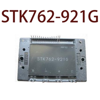 Sz STK762-921G รับประกัน 1 ปี {รูปถ่ายจากโกดัง}