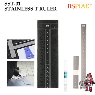 [DSPIAE] SST-01 ไม่บรรทัดรูปตัวที (T) สแตนเลสอย่างดี STANLESS T RULER