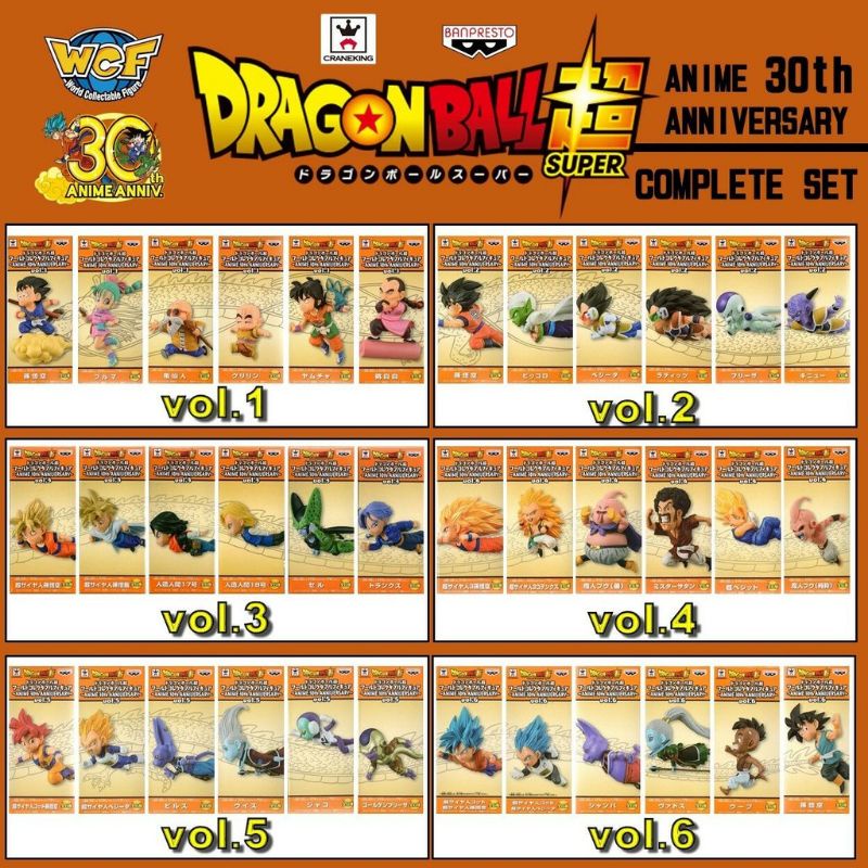 โมเดล ดราก้อนบอล WCF พร้อมกล่อง งาน Anniversary 6 ชุด 36 ตัว (Chaina Version) สวยมากๆ ราคาถูก พร้อมส