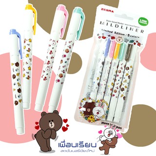 ปากกา เน้นข้อความ zebra sarasa clip lines friends (แพค)