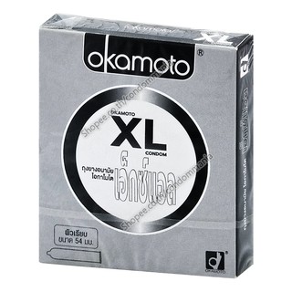 ถุงยางอนามัย Okamoto XL โอกาโมโต เอ็กซ์แอล 1 กล่อง (2 ชิ้น)