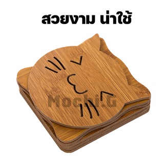 แผ่นไม้รองหม้อ 14.5x14.5cm แผ่นไม้รองจาน รองหม้อ กระทะ จานร้อน ที่รองหม้อ ที่รองจาน ที่วางของร้อน ของใช้ในครัว