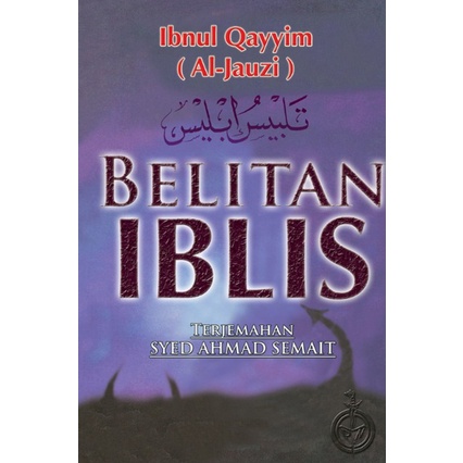 BELITAN IBLIS ( IBNUL QAYYIM )