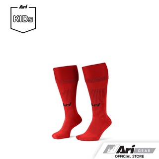 ARI JUNIOR LONG SOCKS - RED ถุงเท้า อาริ จูเนียร์ สีแดง