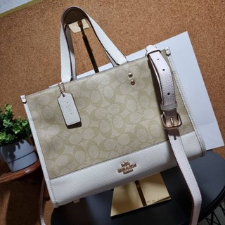 COACH 1955 DEMPSEY CARRYALL IN SIGNATURE CANVAS