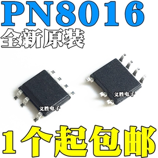 อะไหล่ชิ้นส่วน Pn8016 8016 Sop-7 Novo 10 ชิ้นต่อชุด