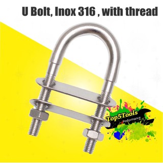 "U Bolt, Inox 316, with thread , LALIZAS"