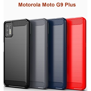 เคส Motorola Moto G9 Plus กันกระแทกแบบฝาหลังนิ่ม*พร้อมส่ง