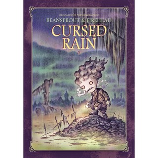 หนังสือนิยายภาพ ถั่วงอกและหัวไฟ กับสายฝนต้องคำสาป เล่ม 8 เรื…