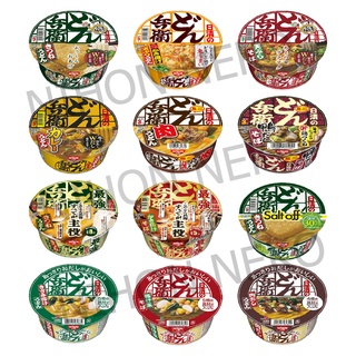 พร้อมส่ง มีรสใหม่มา นิชชิน อุด้ง และ โซบะ Nissin Udon and Soba DONBEI ดอนเป่ย จากญี่ปุ่น อุด้งถ้วย โซบะถ้วย มาม่าญี่ปุ่น