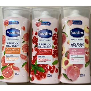 Vaseline Super Vitamin Whitening Serum 100 ml.( วาสลีน ซูเปอร์ วิตามิน ไวท์เทนนิ่ง เซรั่ม)