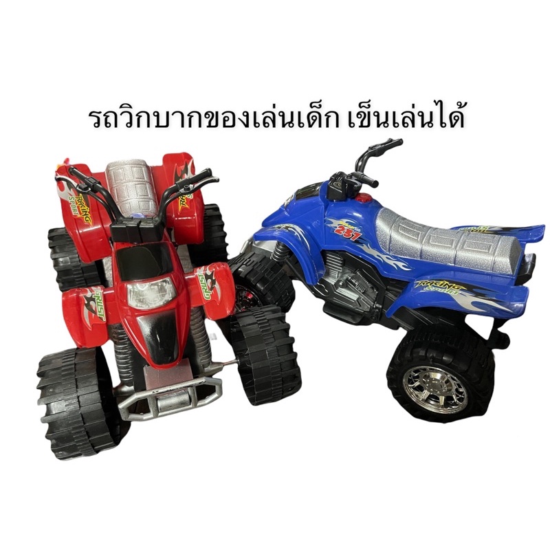My Image 34
