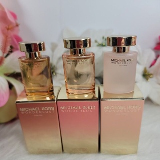 Michael kors wonderlust 2mlและ 4 mlของแท้