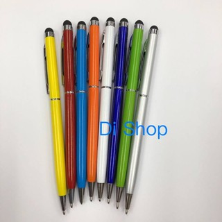 Di Shop ปากกาทัชสกรีน stylus pen สไตลัสเขียนแท็บเล็ต android touch screen