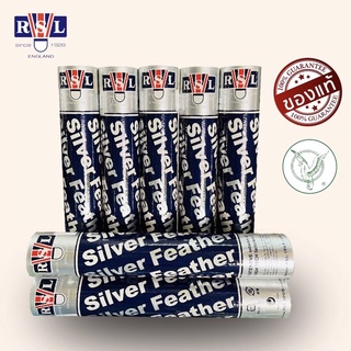 RSL ลูกแบดมินตัน รุ่น Silver Speed 75 ของแท้ 100% จาก (ห้างนกแก้ว)