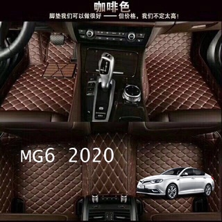 พรมปูพื้นเข้ารูป 6D Premium Fitted Leather Mats FOR MG6 2020 (2632)