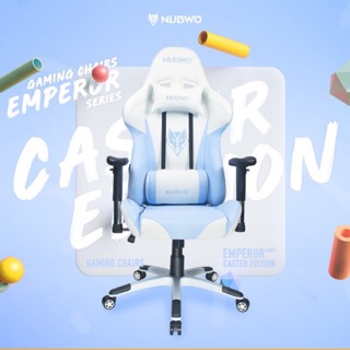 ✳️พร้อมส่ง…GAMING CHAIR NUBWO NBCH-007 CASTER EDITION สีฟ้า/ขาว #เก้าอี้เกมมิ่ง #เก้าอี้เล่นเกมส์ #ขาว/ฟ้า