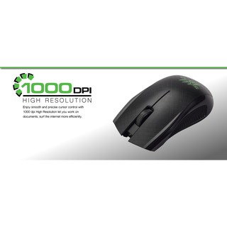 SOCIO MOUSE MO-98 USB PORT เมาส์มีสาย ประกันศูนย์ไทย 1 ปีเต็ม