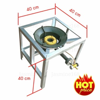 หัวเตาแม่ค้า หัวเร่ง KB5 พร้อมขาเหลี่ยมกลาง ขนาด 40x40x40 ซม. แข็งแรง ทนทาน หัวเตาGmax ไฟแรง