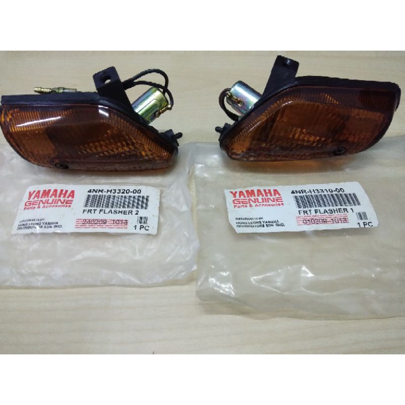 ชุดกระจายสัญญาณ COMPLETE (LH/RH) Y110ss NOS (4NR-H3310-00/4NR-H332-00)