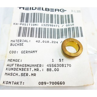 #0318 BUSH for GTO46 size OD20 x ID12.5x8mm (42.010.224) Heidelberg Spare Parts