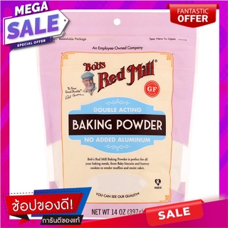 บ๊อบเรดมิลล์ผงฟู 397กรัม Bob Red Mill Baking Powder 397g.