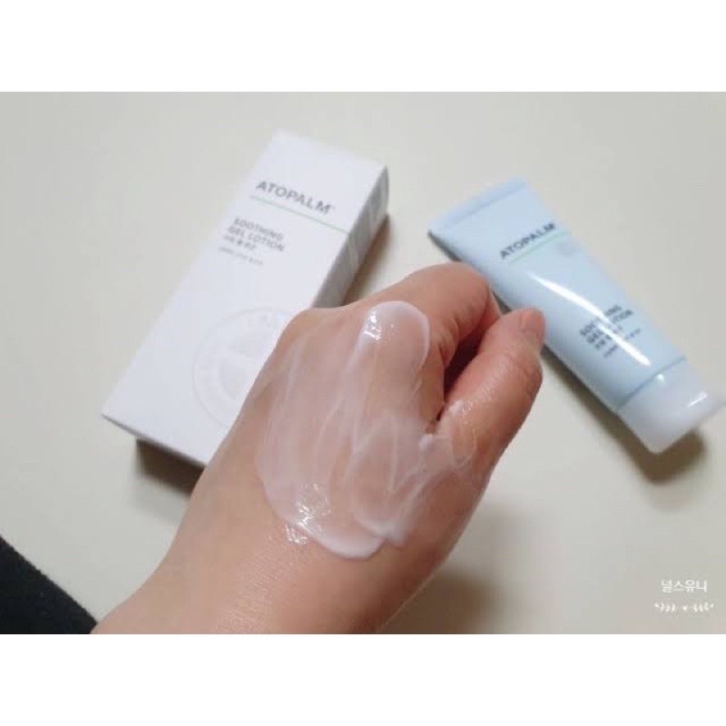 พร้อมส่งสูตรใหม่ Atoplam Soothing Gel lotion 120ml โลชั่นมาดามเกรียน ...