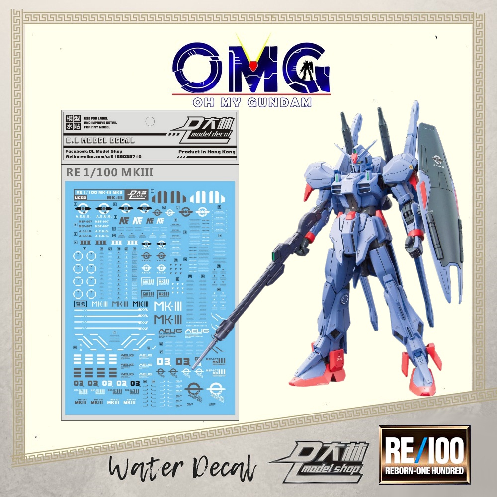 Dalin Water Decal UC08 RE MK III Gundam Decals RE MK III Water Decals MK 3 Water Decal RE MK 3 Gunda