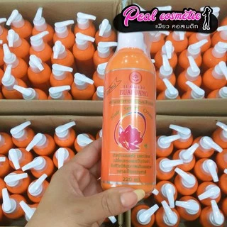 📣เพียวคอส📣Bualuang Hair Serum Cream บัวหลวง เซรั่ม (เลือกขนาด)