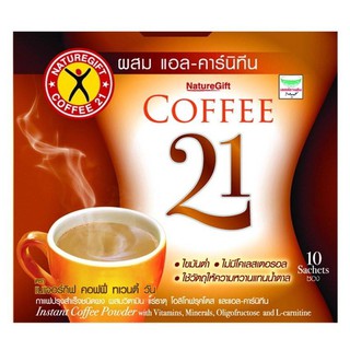 เนเจอร์กิฟ คอฟฟี่ ทเวนตี้ วัน NatureGift Coffee 21   (กล่องละ 10 ซอง)