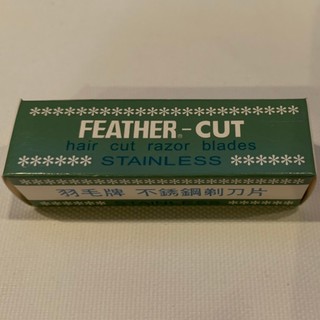 ถูกที่สุด!!! Feather ขนนกเขียว! ใบมีดขนนก คมเดียว Made In Japan จากญี่ปุ่น ใช้กันคิ้ว โกนหนวด เครา 1กล่อง 12ใบมีด