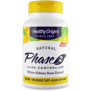 สารสกัดถั่วขาว Healthy Origins Phase 2 Carb Controller White Kidney Bean Extract 500mg 90 แคปซูล