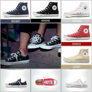 Converse หุ้มข้อ