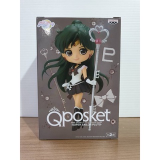 4983164173109 the movie sailor moon eternal q posket-super sailor pluto-(ver.a)