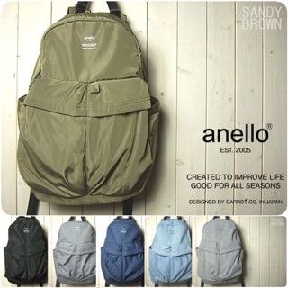 Anelloแท้NewCollection:SALE👏