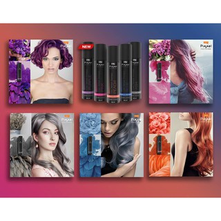 NEW!!! Lolane Pixxel โลแลน พิกเซล คัลเลอร์ รีเฟรช แชมพู 250 มล. มีให้เลือก 5 สี แชมพูเติมประกายสีผม