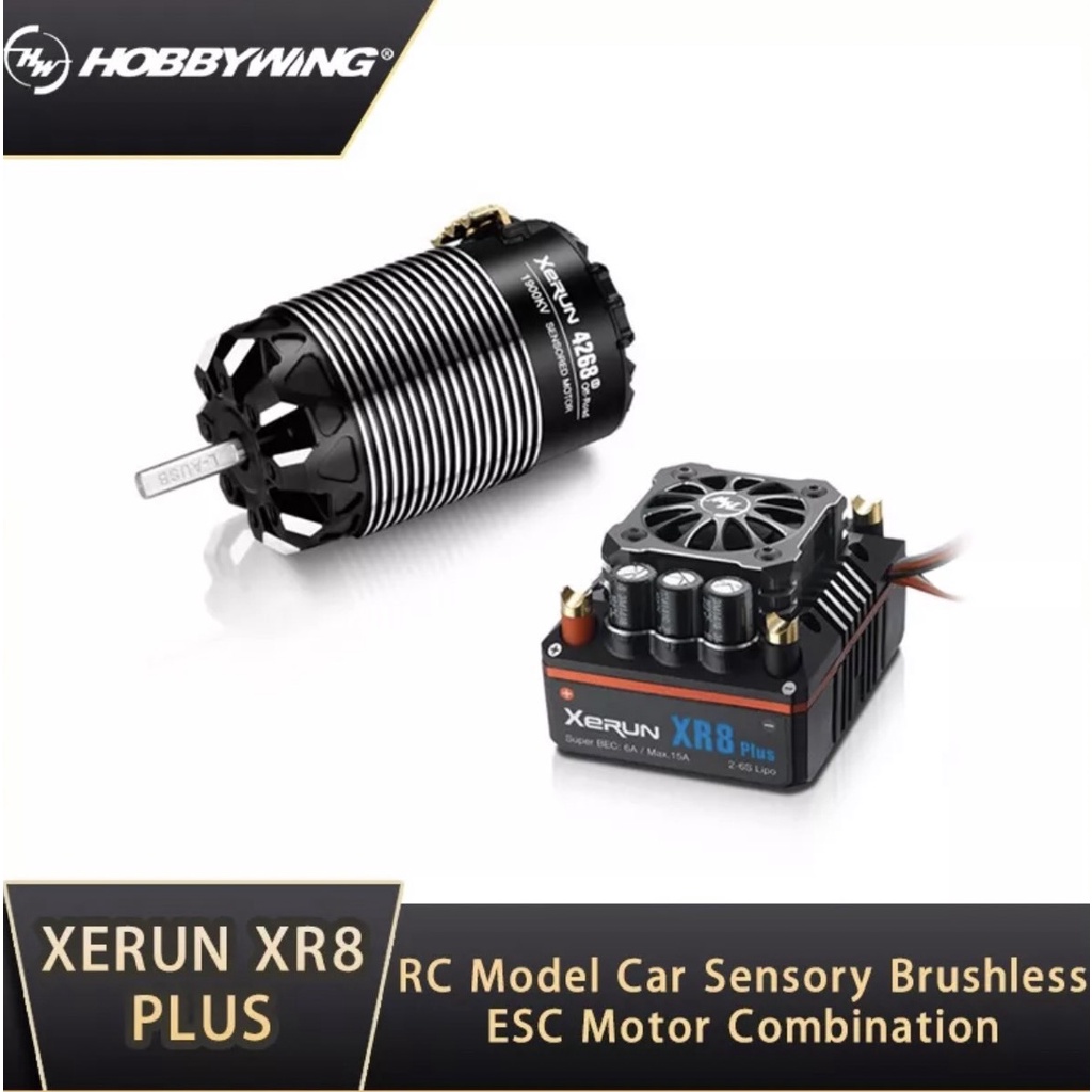 HOBBYWING XERUN XR8 Plus 150A+4274 G3เซ็นเซอร์ไร้แปรงESCมอเตอร์วิทยุบังคับแบบผสมรุ่นรถบั๊กกี้ กันน้ำได้ไร้แปรง ESC T