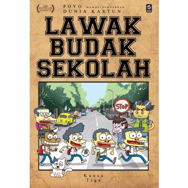 [BC] COMIC-M Cartoon World: School Boy Joke 3 (Power of Three) - Poyo